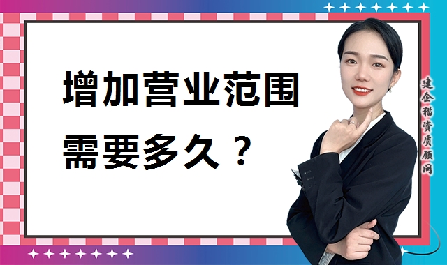 公司变更 公司变更