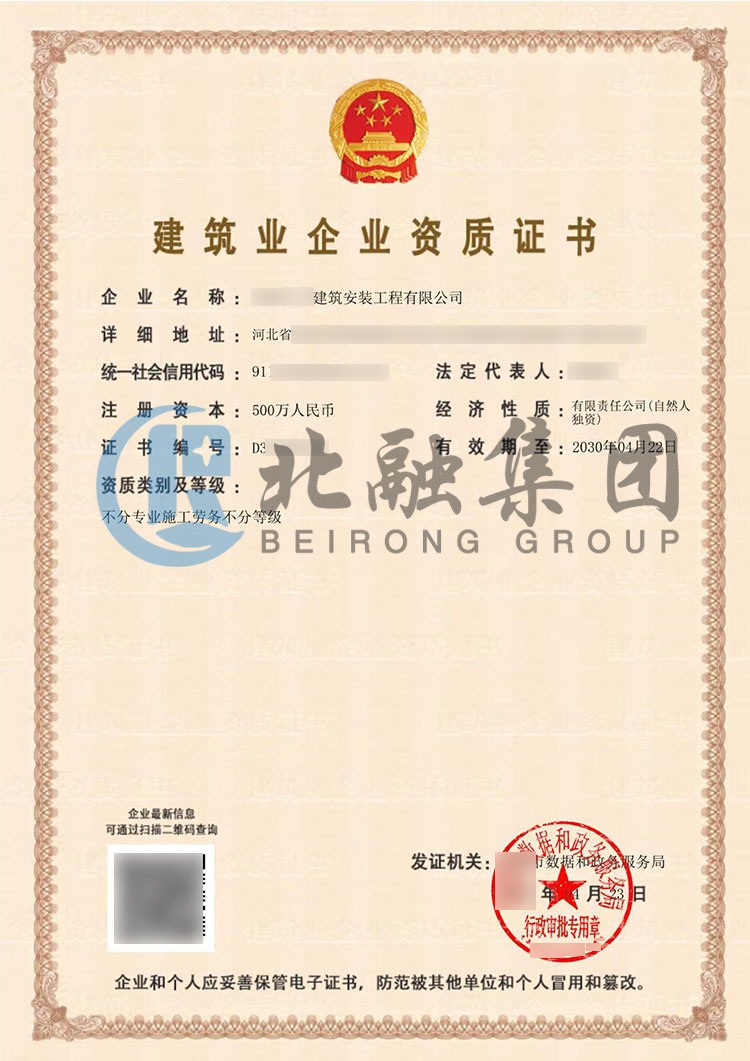 微信图片_20250423111055.jpg