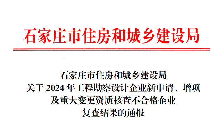 1751089230342381.png