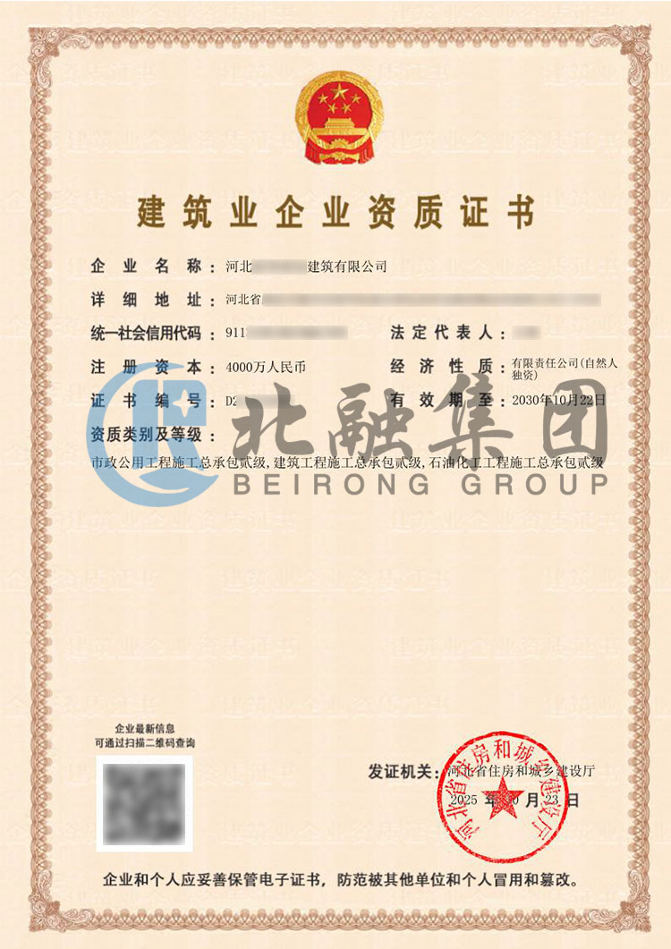 微信图片_20251024105752_62_25.jpg