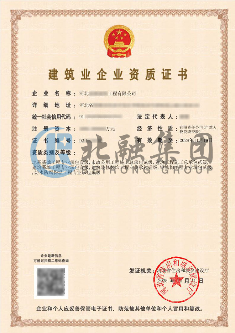 4c5dfd400a18afa964ff080d2abf1fe4.jpg