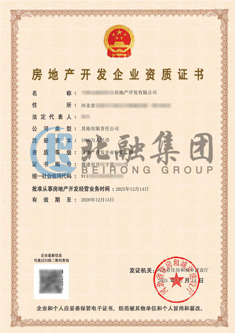 47ecf8cf93ab04b6ec357c579e69870c.jpg