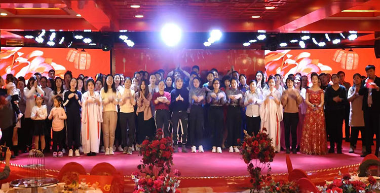 1770108296502612.jpg 19年会.jpg