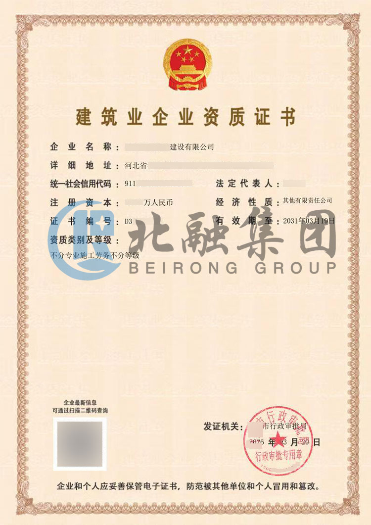 微信图片_20260320093954_3968_48.jpg