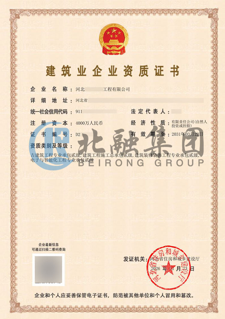 微信图片_20260325093310_100_118.jpg