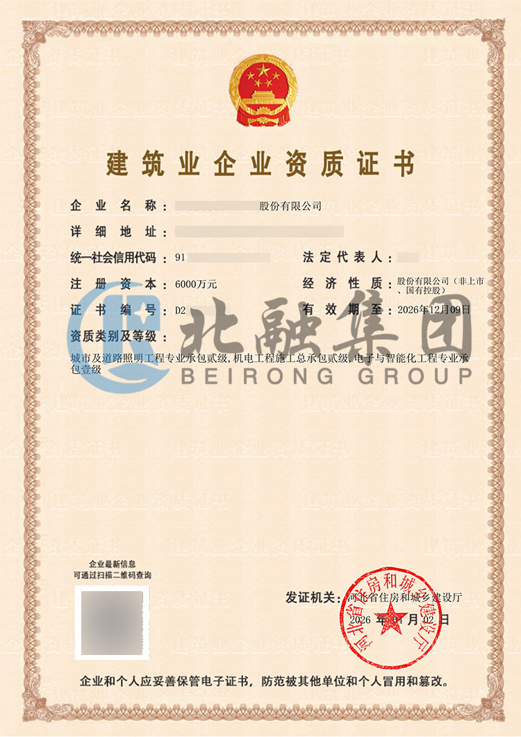 5555.jpg